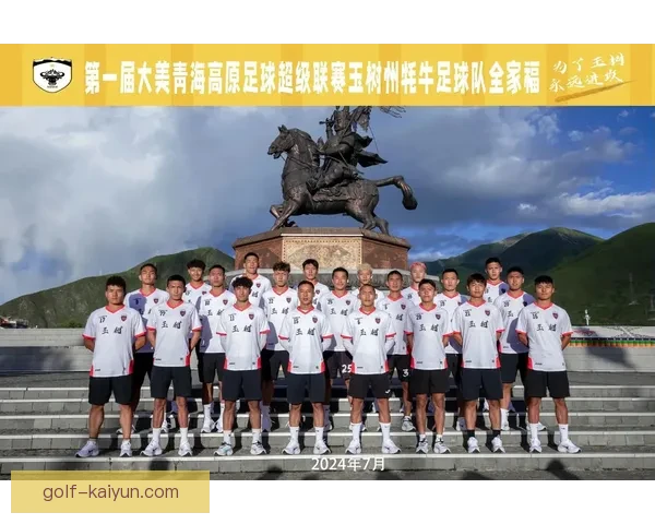 足球球队介绍紧密联系于比赛表现、战术分析和球队历史，近期尤其受到关注。