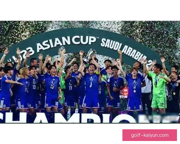 日本国家队冲击世界杯16强表现稳健