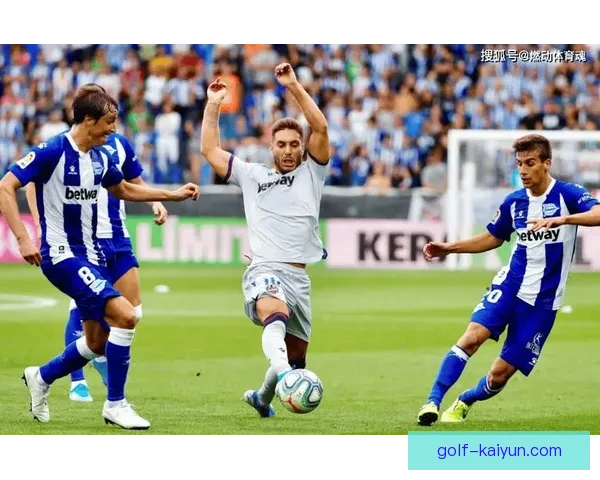 西甲豪门新秀本赛季表现稳健，持续提升竞争力